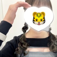まり