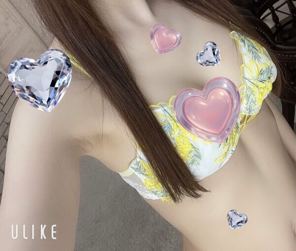 お礼💌