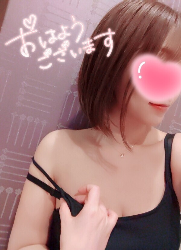 しゅっきーん🙌✨