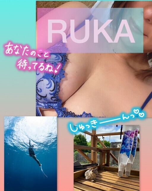 はなきん♡