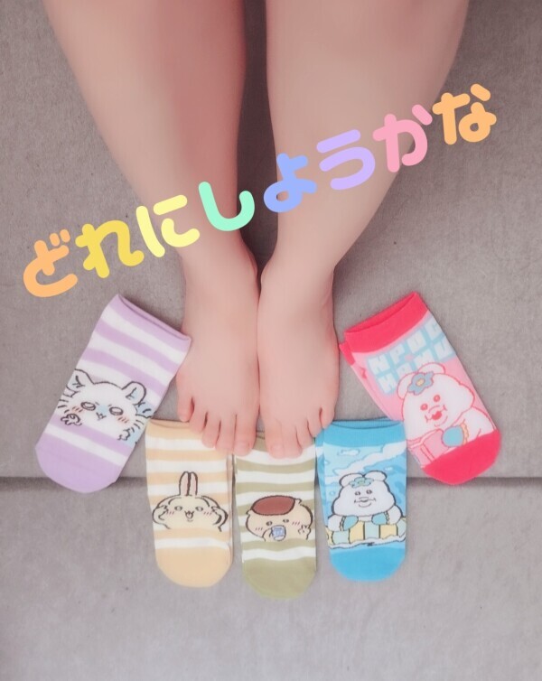 靴下は🧦カワイイのが好きー！💕💗💕