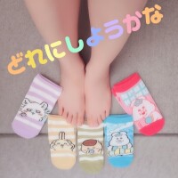 ゆらり
