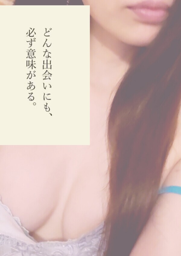 出勤