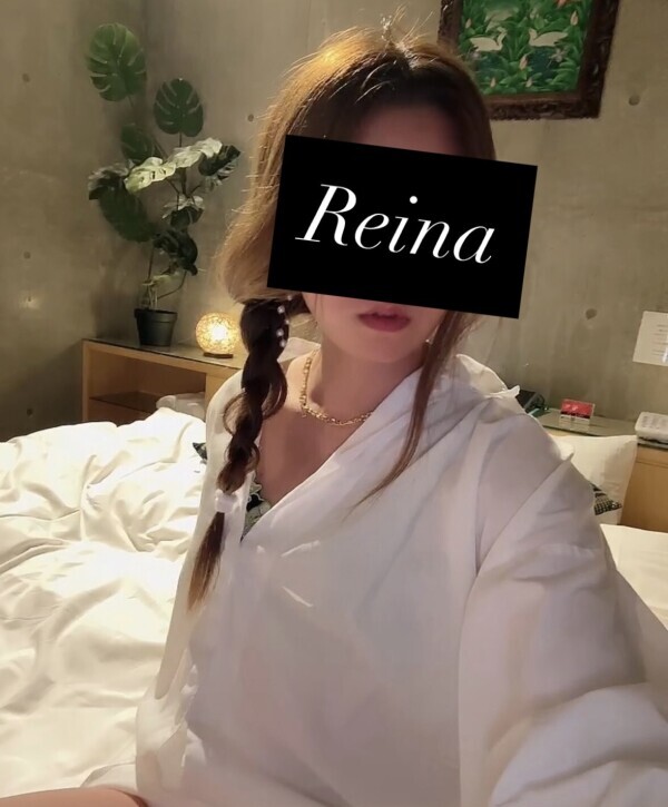 💖Reina💖