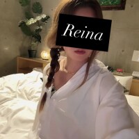 れいな