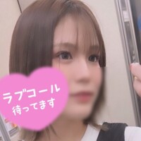 なぎ