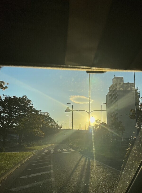 すごい