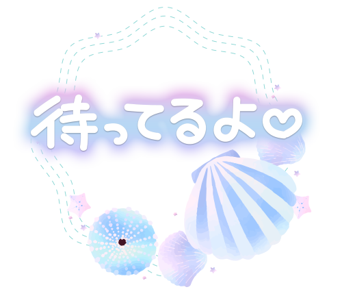 空きができました⋆⸜🙆🏻‍♀️⸝‍⋆