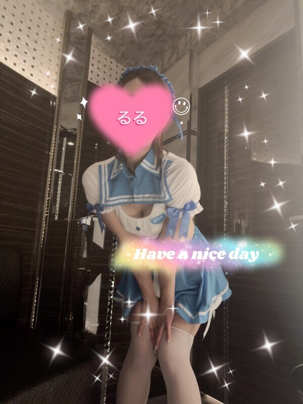 喜びの果てに💕