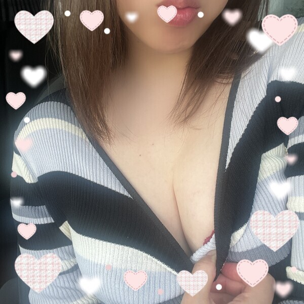 わぁい♡