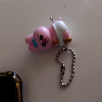 さほ