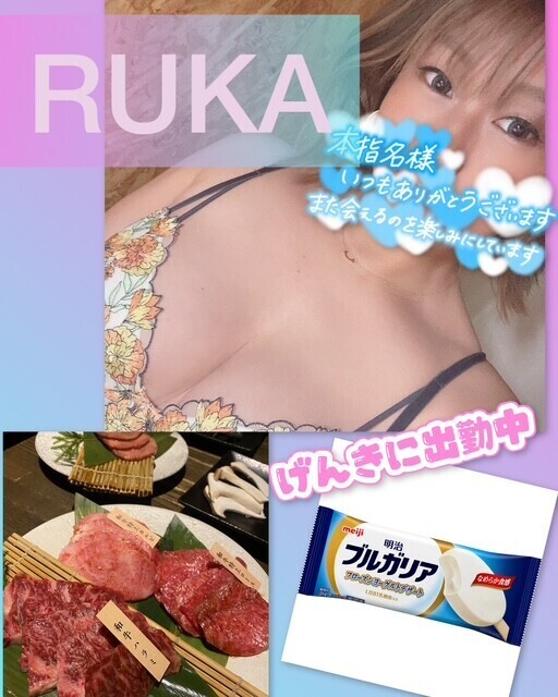 雨降ってきちゃったけど♡♡