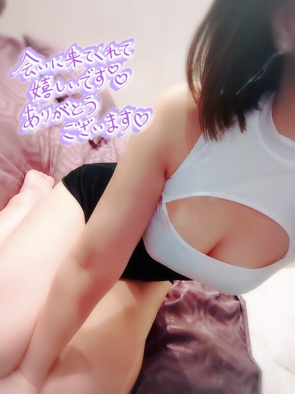 お礼💜