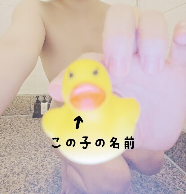“万が一ハンサム”🐥🐥🐥
