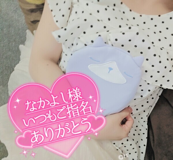 🎂🎁🎁誕プレもらた!!❣️❣️🎂