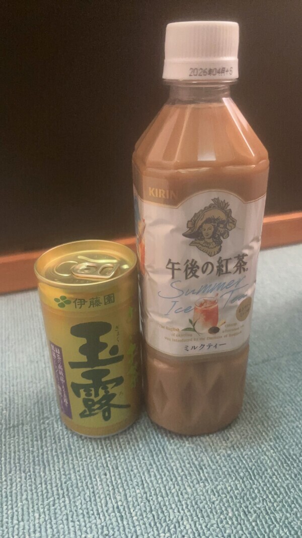 7月9日のお礼🌸