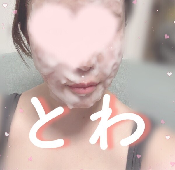 ぶっかけ？