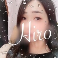 ひろ