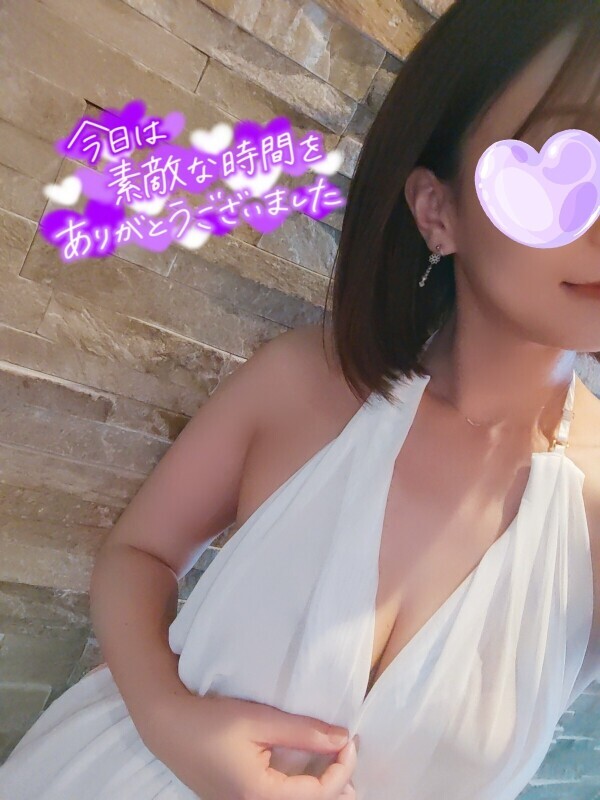 お礼💜