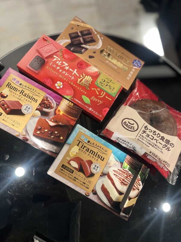 たっっくさんのチョコレート🍫💕