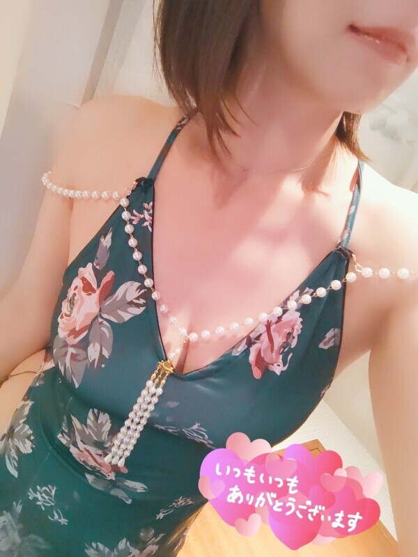 お礼🎀