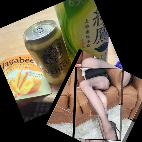 退勤しました