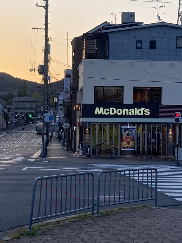 夢の国ー！！