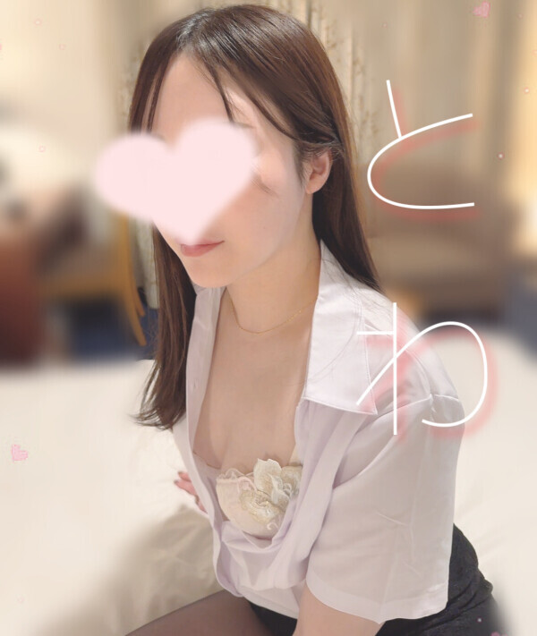本日空きあります💖