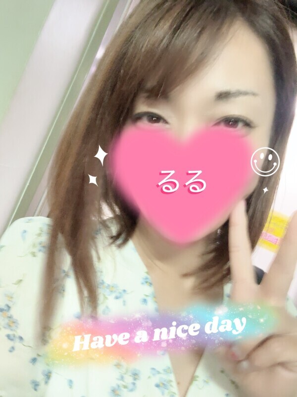 ちゅん💕