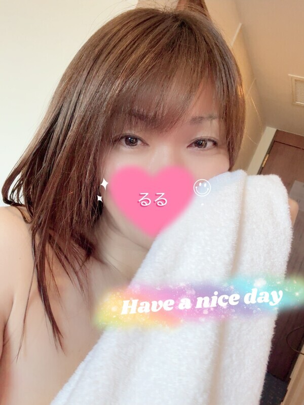おはようございます！