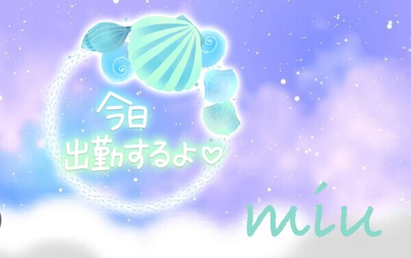 夜♡