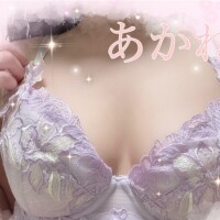 あかね
