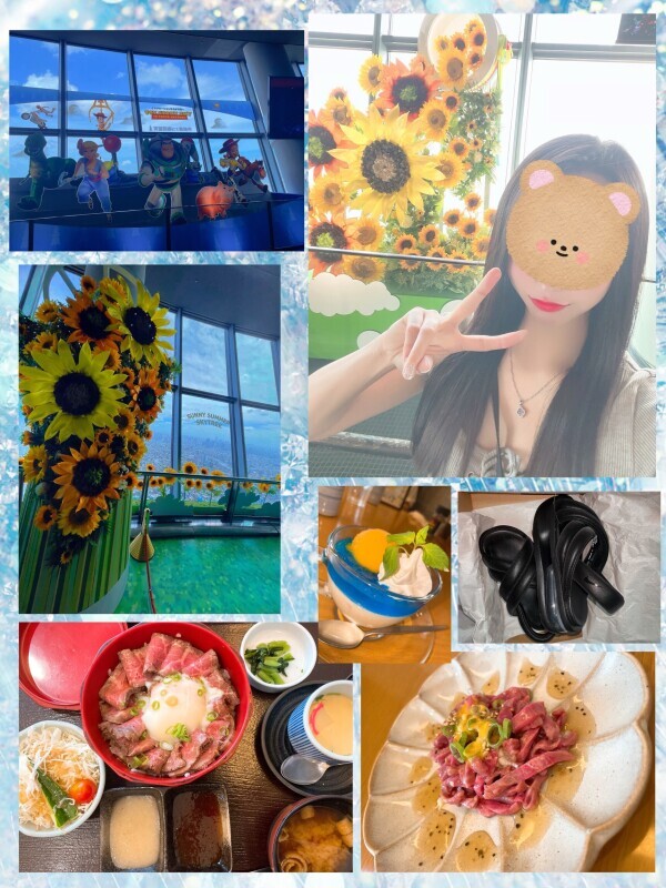 🌻誕生日🌻