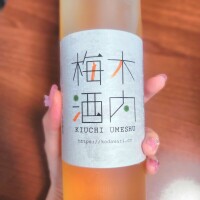 あんり