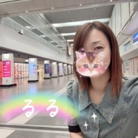 るる