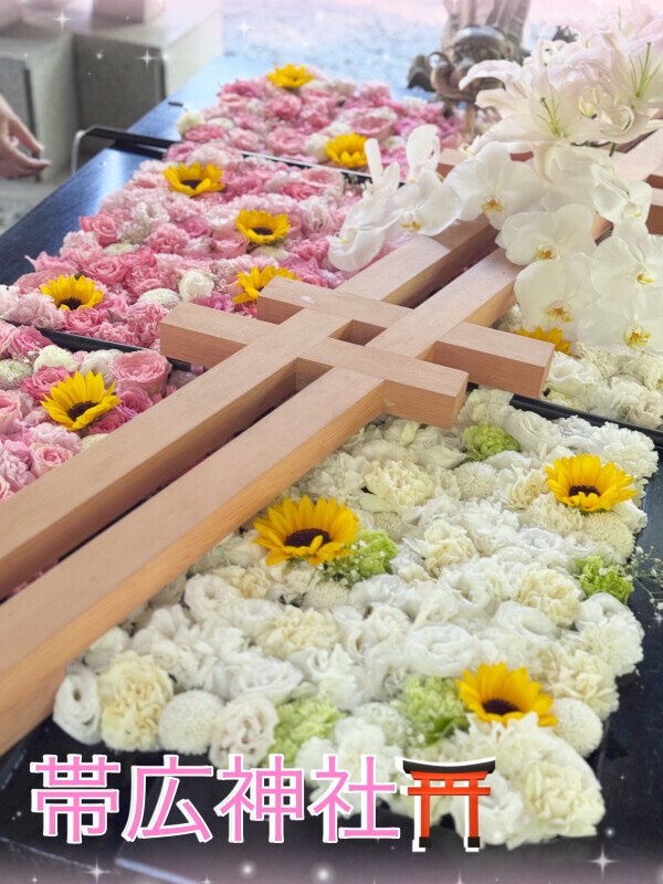 本日出勤します🌷