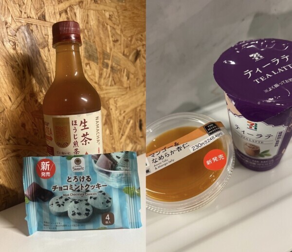 今日も甘やかされました🥰