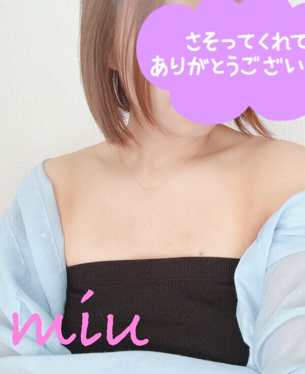 溶けちゃう、、♡