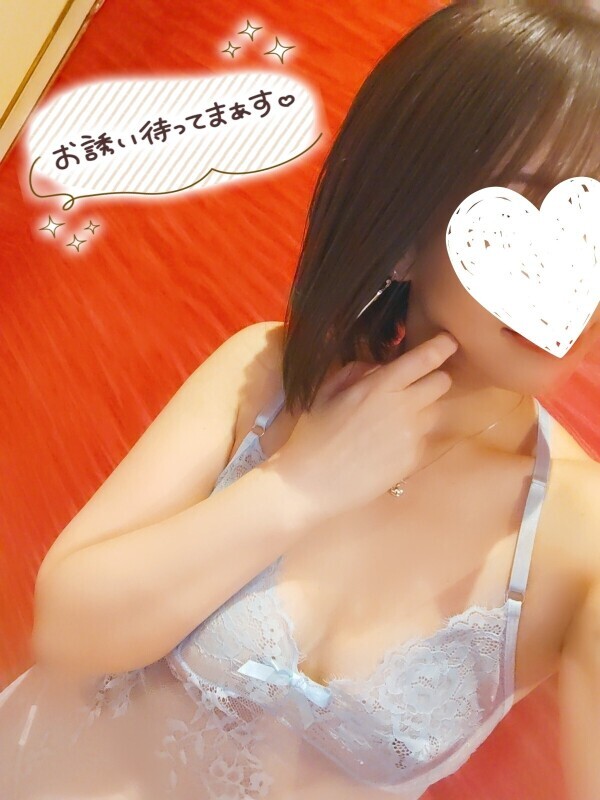 21時30分まで🩷