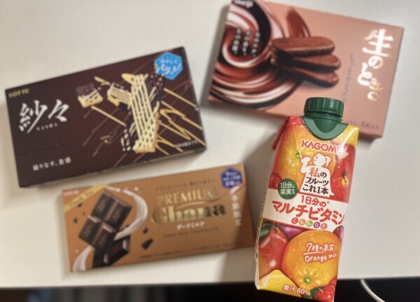 本日もチョコ尽くし🥰