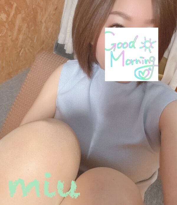 感謝♡