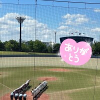 みき