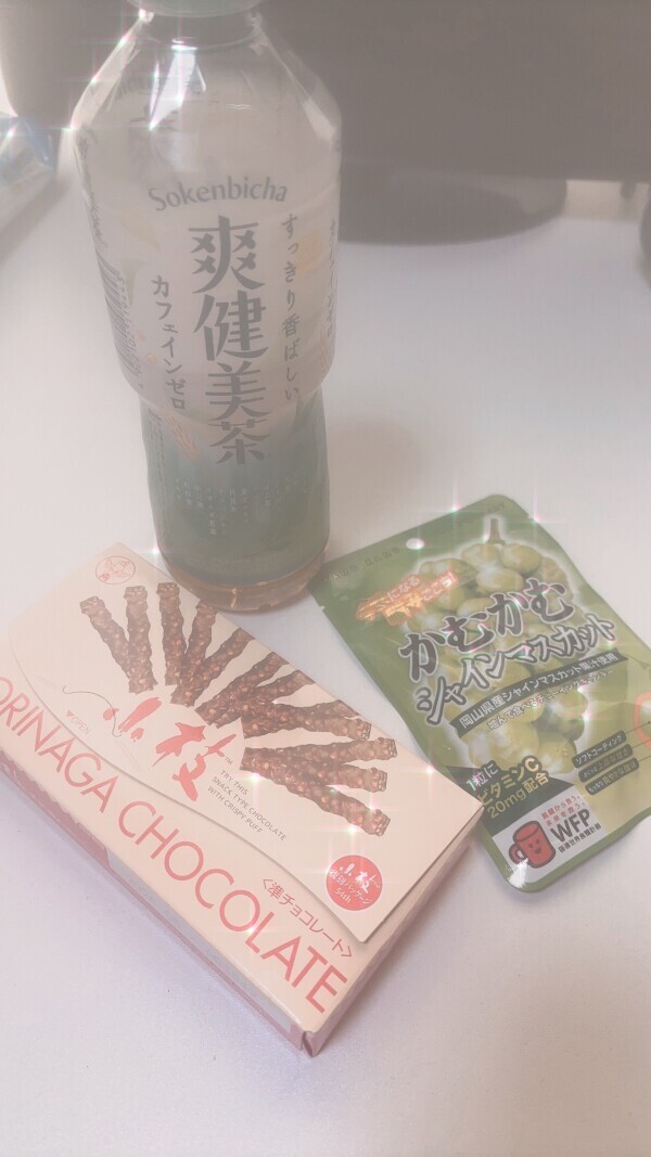 ありがとうございました❣️