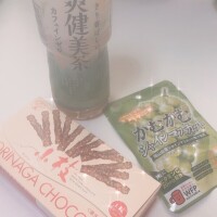 ななせ