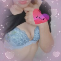 あおば