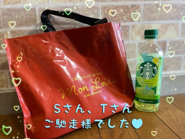 7月ラスト出勤♪