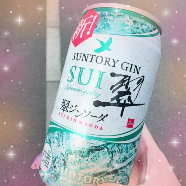 こんにちは！