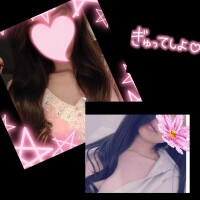 りょうこ