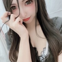 あむ