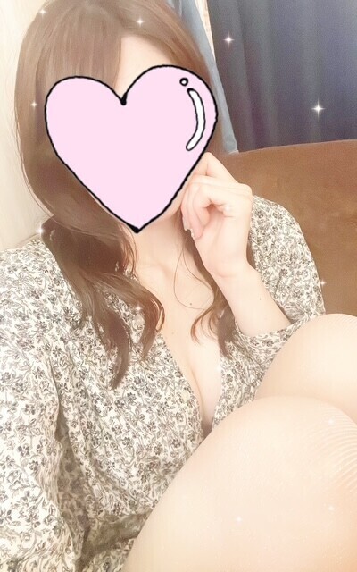 予定変更